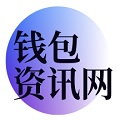 tp官方下载安卓最新版本2025与tpwallet官网：权威保障您的数字资产